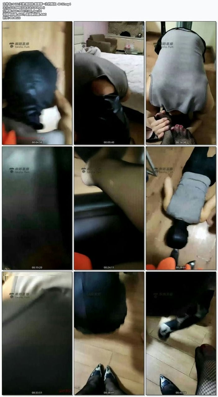 3422.天使 黑网袜 羞辱第一次的贱奴  48-22