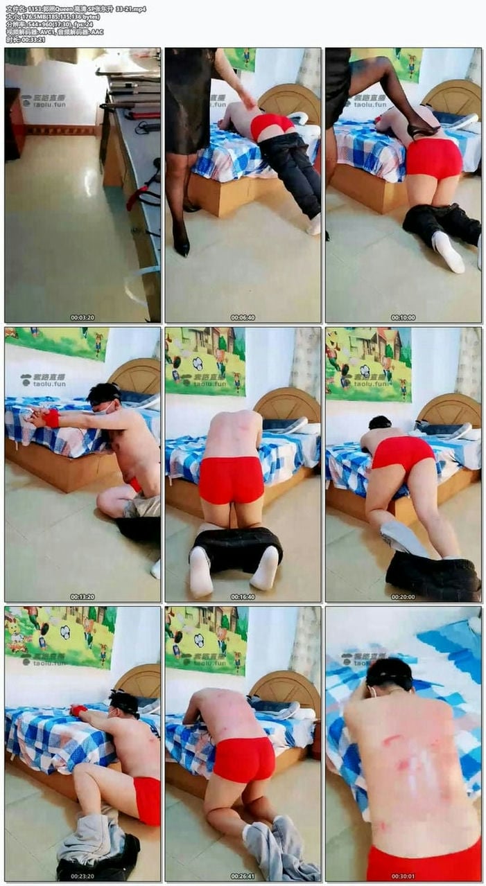 1153.郭照Queen 高清 SP张东升  33-21