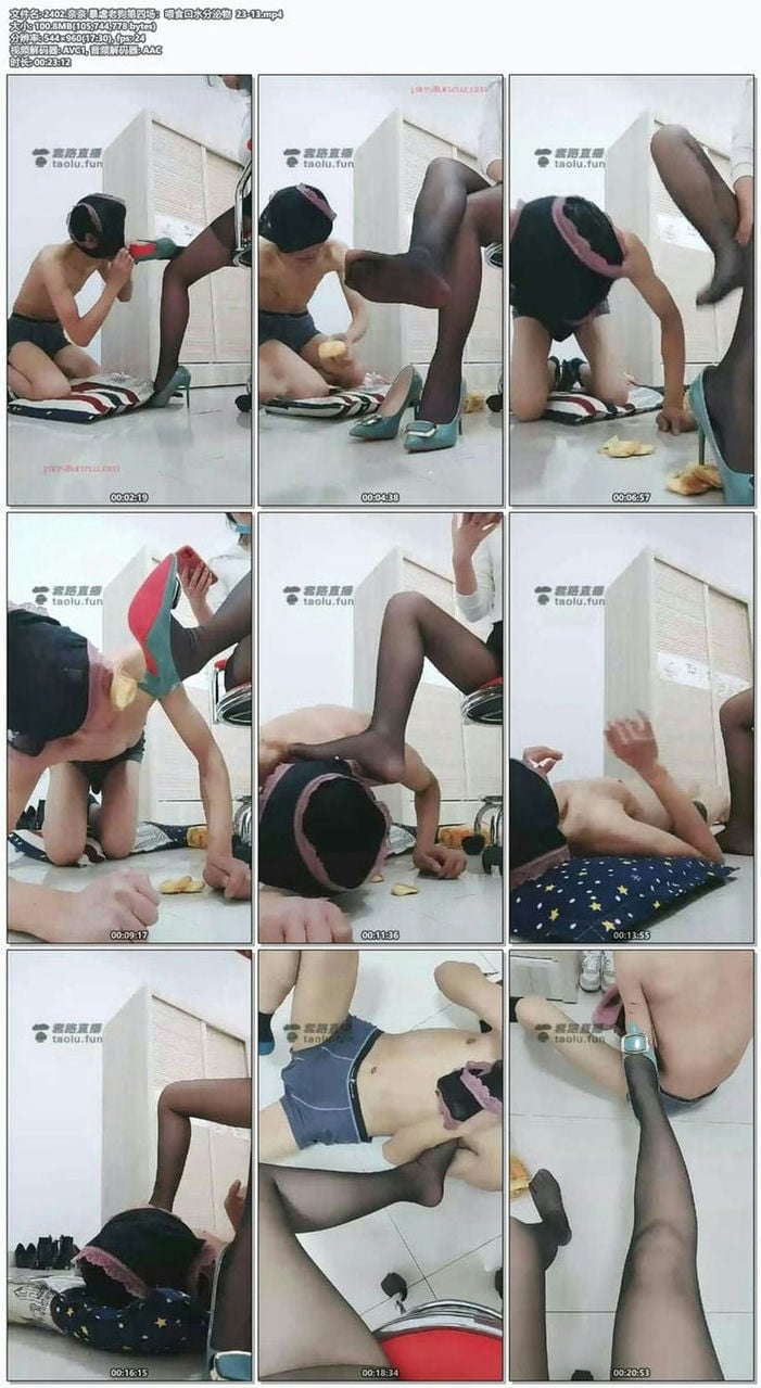 2402.奈奈 暴虐老狗第四场：喂食口水分泌物  23-13