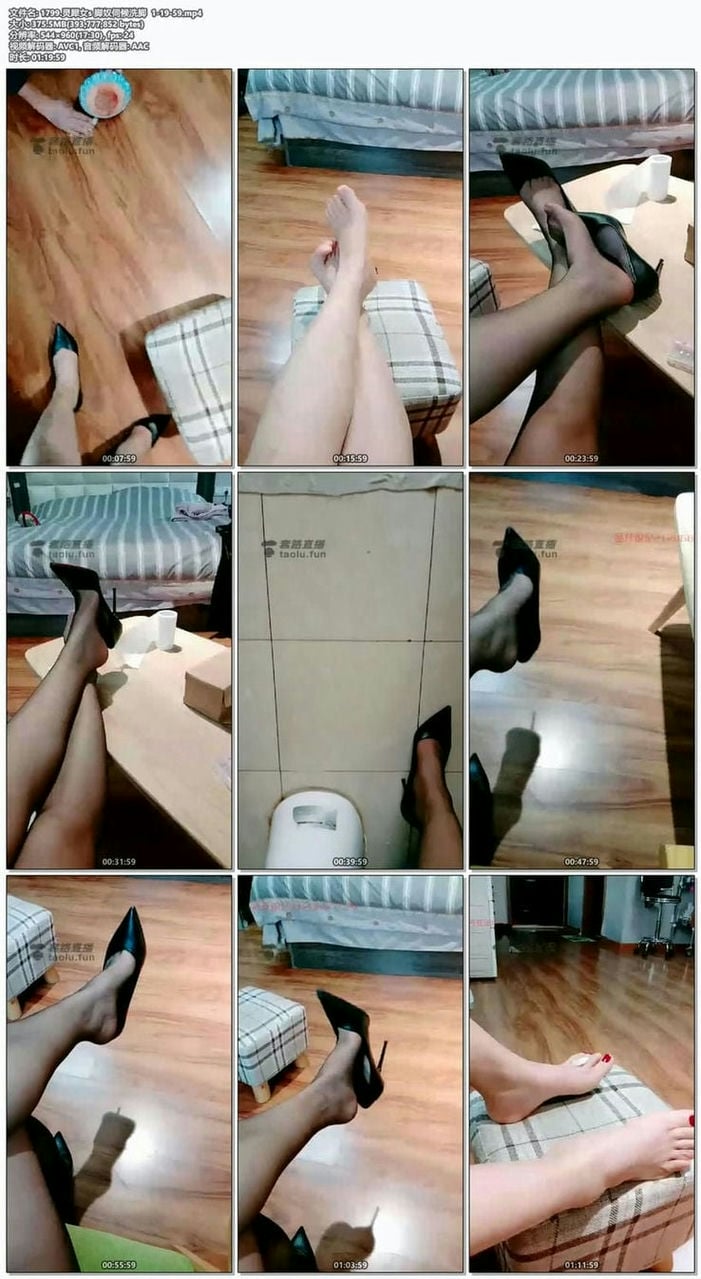 1799.灵犀女s 脚奴伺候洗脚  1-19-59